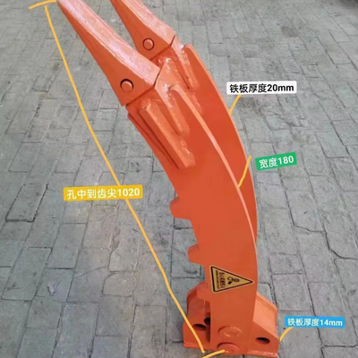 Boa mini escavadeira dedos hidráulicos adequados para Caterpillar 305.5/306 escavadeira